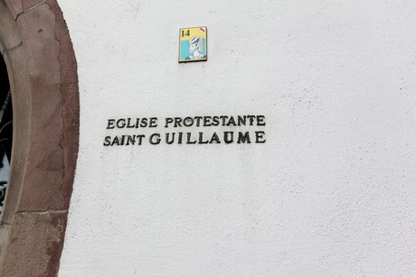 Eglise protestante Saint-Guillaume